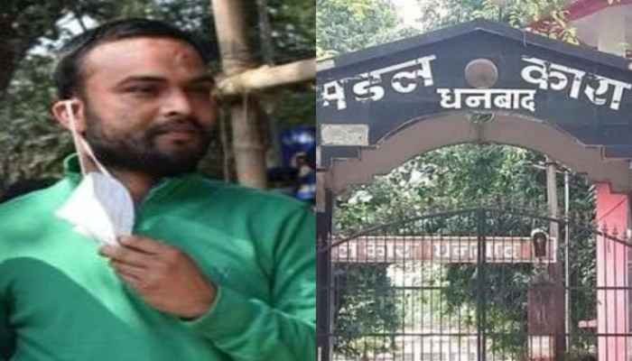 प्रशासनिक टीम की रिपोर्ट: जेल मैनुअल का होता पालन तो नहीं होती गैंगस्टर अमन सिंह की हत्या…