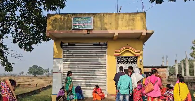 लाेन दिलाने का झांसा देने वालों ने 200 से अधिक लाेगों काे लगाई लाखों रुपए की चपत..