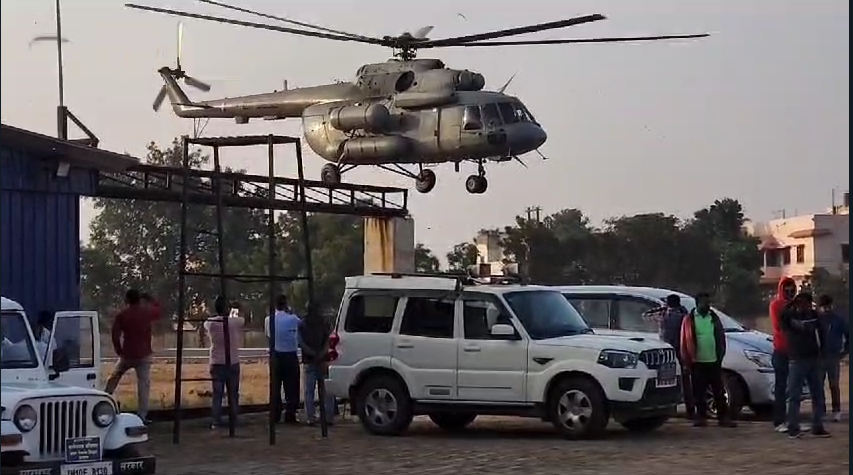 IIT ISM में 43वां दीक्षांत समारोह को लेकर तैयारियां जोरों पर, उपराष्ट्रपति के आगमन को लेकर वायु सेना  ने की हेलीकॉप्टर मॉक ड्रिल