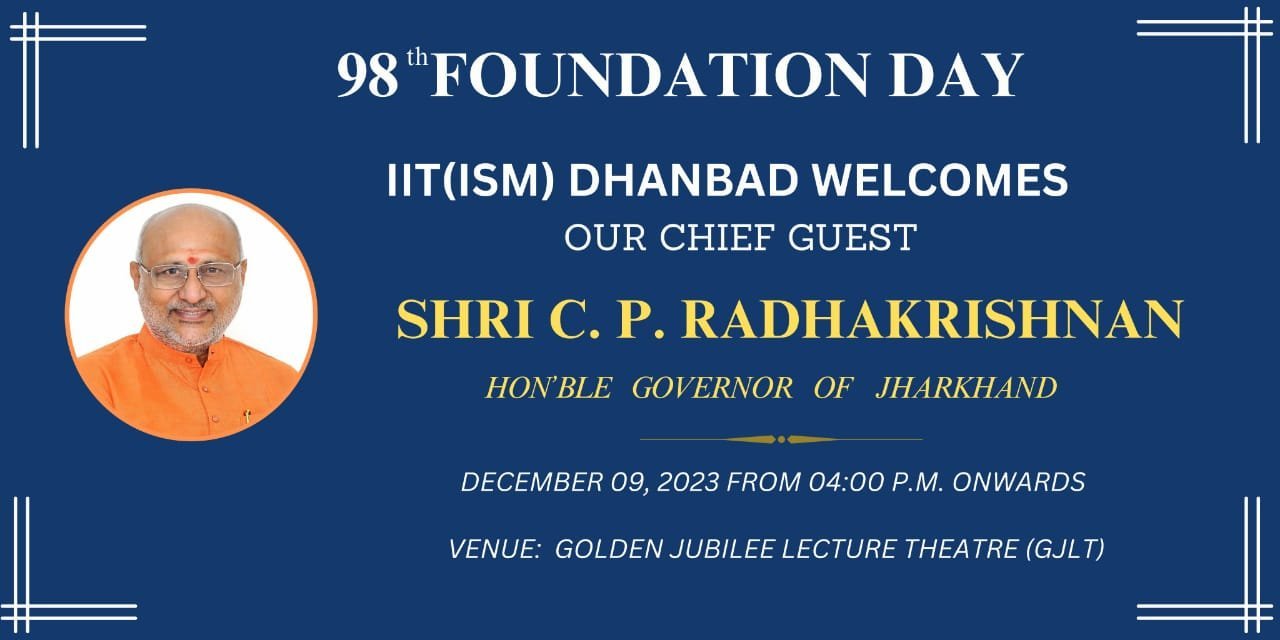 धनबाद आईआईटी आईएसएम के 43वे दीक्षांत समारोह में देश के उप राष्ट्रपति करेगे शिरकत..
